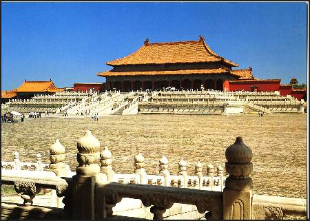 /images/imgs/asia/china/beijing-0002.jpg - The Hall of Supreme Harmony
