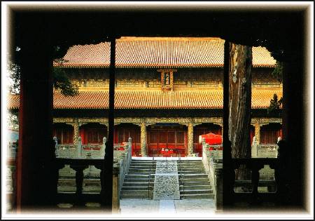 /images/imgs/asia/china/qufu-0001.jpg - Confucius Mausoleum