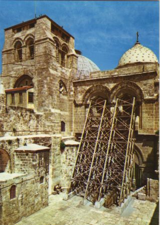 /images/imgs/asia/israel/jerusalem-01.jpg - Church of Holy Sepulcre