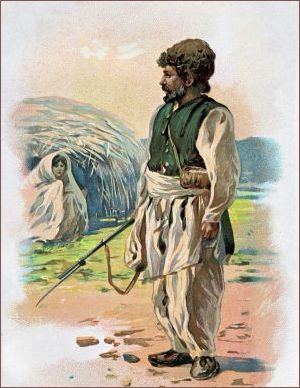 /costumes/imgs/afganistan.jpg - Costume of Afghanistan