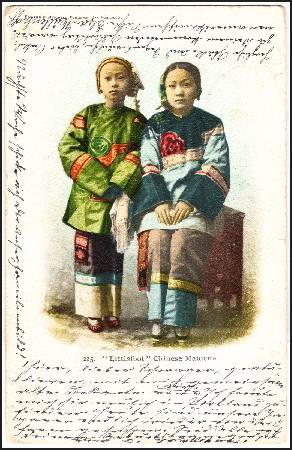 /images/imgs/asia/china/china-0012.jpg - Littlefoot Chinese Girls