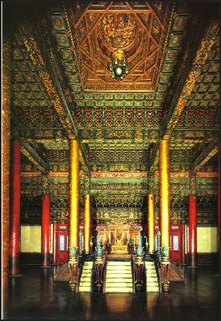 /images/imgs/asia/china/forbidden-city-0009.jpg - Interior of Hall of Supreme Harmony