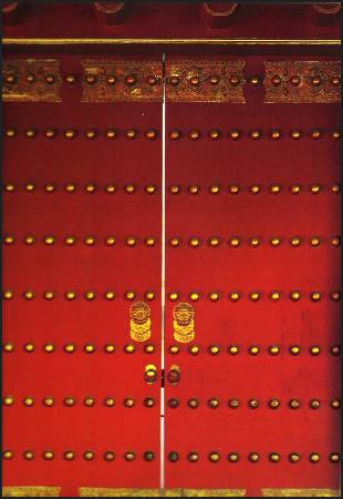 /images/imgs/asia/china/forbidden-city-0010.jpg - Door of Palace Museum
