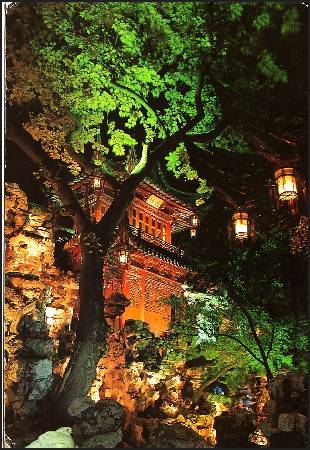 /images/imgs/asia/china/shanghai-0004.jpg - Tower of Joy
