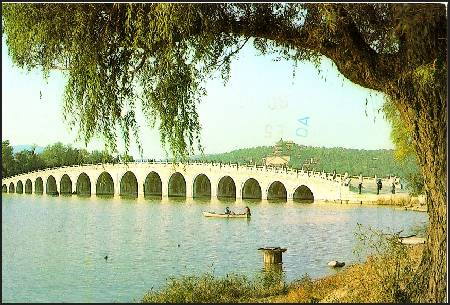 /images/imgs/asia/china/summer-palace-0002.jpg - Seventeen-Arch Bridge