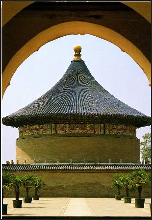 /images/imgs/asia/china/temple-of-heaven-0003.jpg - Imperial Vault