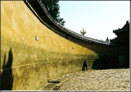 /images/imgs/asia/china/temple-of-heaven-0006.jpg - Echo Wall
