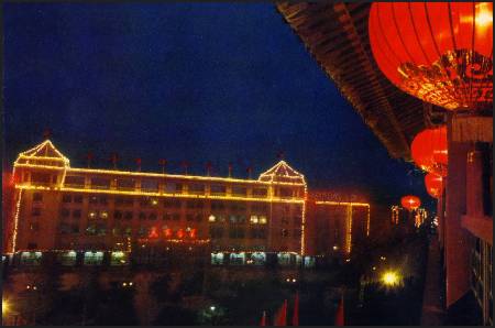 /images/imgs/asia/china/xian-0001.jpg - Post Office Building