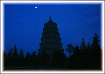 /images/imgs/asia/china/xian-0002.jpg - Big Wild Goose Pagoda