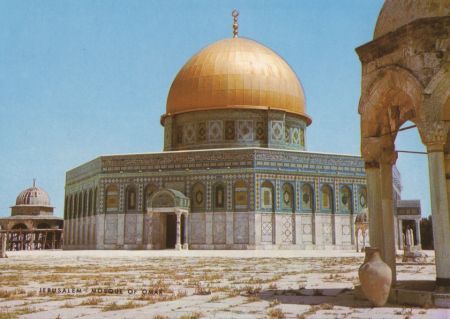 /images/imgs/asia/israel/jerusalem-15.jpg - Mosque of Omar