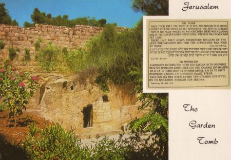 /images/imgs/asia/israel/jerusalem-16.jpg - The Garden Tomb