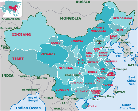 Cina