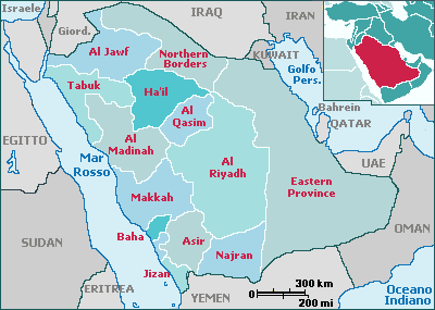 Arabia Saudita