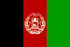 bandiera Afghanistan