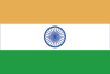 bandiera India